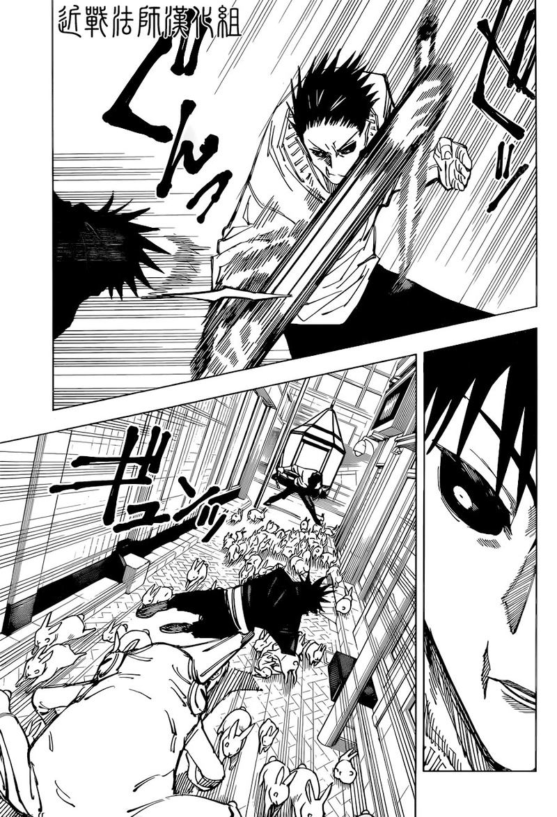 Jujutsu Kaisen Chapter 113 image 08